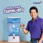 Livpure Neo Gravity Water Purifier - Image 4