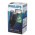 Philips PQ206/18 Electric Shaver - Image 4