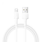 Recci RTC-N26M White Data Cable