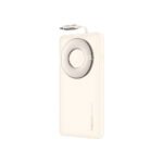 Recci RPB-P58 Beige Power Bank