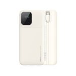 Recci RPB-P67 Beige Power Bank