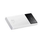 Baseus Star-Lord Digital Display 22.5W 10000mAh White Power Bank - Image 3