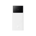 Baseus Star-Lord Digital Display Fast Charging 20000mAh 30W Moon White Power Bank