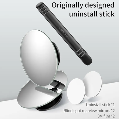 Baseus_2Pcs_Car_Blind_Spot_Rear_view_Mir-Baseus-4aaad-426903 Baseus Blind Spot Rearview Mirror - Image 2