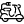 Electric Vehicle (EV)