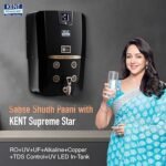 KENT Supreme Star Black Water Purifier - Image 9