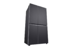 LG 2B257EMCX-VS6 694L Matt Black KD Side-by-Side Refrigerator - Image 3
