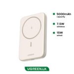 UGREEN 5000mAh Magnetic Wireless Power Bank Beige - Image 2