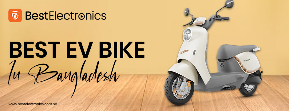 best-ev-bike-in-Bangladesh