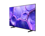Samsung 43U8510H 43″ UHD 4K Smart TV - Image 3