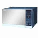 Sharp R-75MT-S 25L Grill Microwave Oven - Image 2