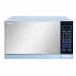 Sharp R-75MT-S 25L Grill Microwave Oven