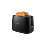 Philips HD-2581-00 2 Slice Toaster Bun Warmer - Image 2