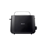 Philips HD-2581-00 2 Slice Toaster Bun Warmer