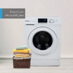 Panasonic NA-127XB1LAS (7 KG) Inverter Front Load (With Heater) Washing Machine - Image 3
